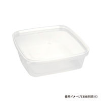 酒井容器 セーフティ付 KV-500・600 蓋 00377730 1ケース(300個(1個×300))（直送品）