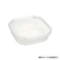 酒井容器 セーフティ付 SV-160・250 蓋 00377792 1ケース(500個(1個×500))（直送品）