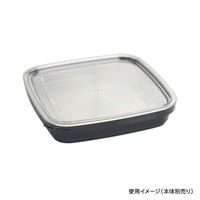 酒井容器 セーフティ付 PH-220・300 蓋 00377967 1ケース(300個(1個×300))（直送品）