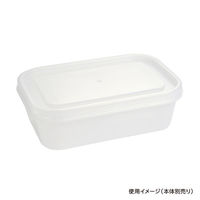 酒井容器 セーフティ付 PD-600 蓋 00378083 1ケース(300個(1個×300))（直送品）