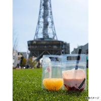 カウパック スタンド袋 TP-T0300 00431060 1ケース(500個(50個×10))（直送品）