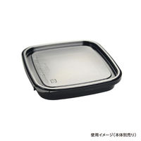 酒井容器 エコロック K・E-230・300 蓋 00591765 1ケース(1200個(50個×24))（直送品）