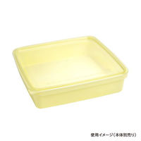 酒井容器 セーフティ付 PH-500K 蓋 00583158 1ケース(300個(1個×300))（直送品）