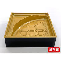 アクタ 折箱 ワン折重 70-R175 金 底 00627664 1ケース(200個(25個×8))（直送品）