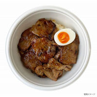 中央化学 麺容器 TP めん鉢 M20 IV-黒 身 015974 1袋(50個)（直送品）