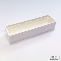 アクタ 折箱 ワン折ハード H67×20A CR 底 2000019116 1ケース(400個(50個×8))（直送品）