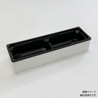 アクタ 折箱 ワン折ハード H67×20B 黒 底 2000019117 1ケース(400個(50個×8))（直送品）