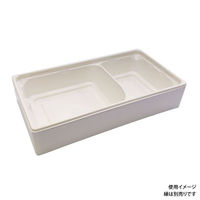 アクタ 折箱 ワン折ハード H70×37I CR 底 2000019122 1ケース(400個(50個×8))（直送品）