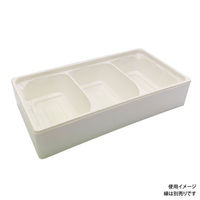 アクタ 折箱 ワン折ハード H70×37F CR 底 2000019120 1ケース(400個(50個×8))（直送品）