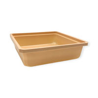 アクタ 折箱 ワン折小隅45A IV 底 2000019291 1ケース(400個(50個×8))（直送品）