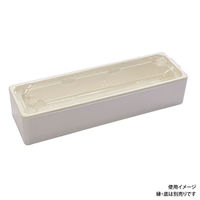 アクタ ワン折ハード H67×20 UK蓋 2000019303 1ケース(400個(50個×8))（直送品）