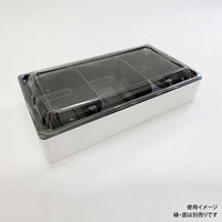 アクタ ワン折ハード H70×37 UK蓋 2000019304 1ケース(400個(50個×8))（直送品）