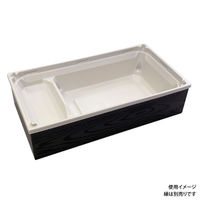 アクタ 折箱 ワン折重 PH70×37B-43 CR 底 2000022097 1ケース(400個(50個×8))（直送品）
