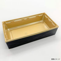 アクタ 弁当容器 ワン折重 PH73×38A 金 底 2000022296 1ケース(400個(50個×8))（直送品）