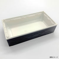 アクタ 弁当容器 ワン折重 PH73×38A CR 底 2000022297 1ケース(400個(50個×8))（直送品）
