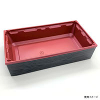 アクタ 弁当容器 ワン折重 PH73×38A 赤 底 2000022299 1ケース(400個(50個×8))（直送品）