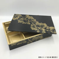 アクタ ワン折重90×60 新琥珀松 共蓋 200入 2000022437 1ケース(200個(25個×8))（直送品）