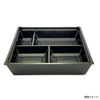 アクタ テーパーB ワン折重70 黒 2000022528 1ケース(200個(25個×8))（直送品）