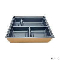 アクタ テーパーB ワン折重70 茶 2000022529 1ケース(200個(25個×8))（直送品）