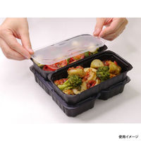 アクタ 90-2A かん合 黒 2000022569 1ケース(800個(100個×8))（直送品）