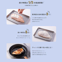 プラス糀 塩糀パウダー 150g ボトル3個 マルコメ 塩こうじ