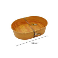 中央化学 弁当容器 ペーパーコップ K9161C わっぱ柄 813907 1ケース(600個(100個×6))（直送品）