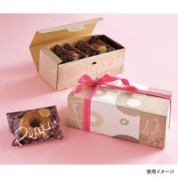 石渡 ギフト箱 ギフトボックス プレズィール 84739 1ケース(100個)（直送品）