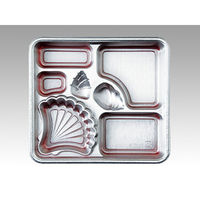 中央化学 仕出し弁当容器 DX 仕切 R-16-M ト付 96552 1ケース(200個(20個×10))（直送品）