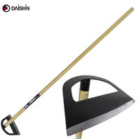 大進 鉄光 全鋼窓ホー1350mm 4939736302286 1丁（直送品）