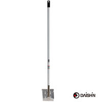 大進 ステンレス清掃器 4939736501931 1丁（直送品）