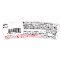 パンにぬるホイップクリームミルク 150g 3個 ソントン ジャム スプレッド パン