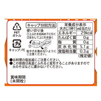 日の出 和風天国みりんタイプ 1000ml 3本 キング醸造