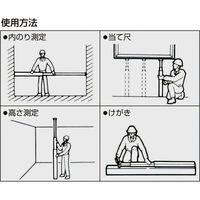 TJMデザイン 尺とり虫 1m3段 SHAK-10S 1本（直送品）