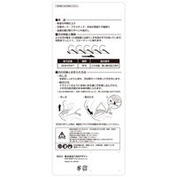TJMデザイン アラカンポケット 平刃 AK-POKT 1個