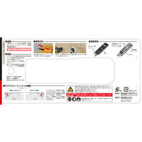 TJMデザイン ボードヤスリ スーパーハード130 TBY-SH130 1個（直送品）