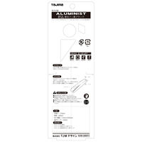 TJMデザイン アルミニスト折込 厚刃フッ素ブラック210 ALOR-A210FB 1本（直送品）