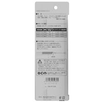 TJMデザイン サンダーR10型 荒目 SA-R10A 1個（直送品）