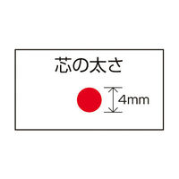 TJMデザイン すみつけクレヨン(細書き) 黒 SKH-BLA 1個