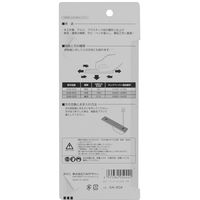 TJMデザイン サンダーSAー30型 荒目 SA-30A 1個（直送品）