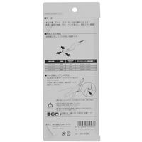 TJMデザイン サンダーSAー20型 荒目 SA-20A 1個（直送品）