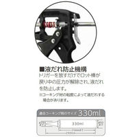 TJMデザイン コンボイV CNV-V 1個（直送品）