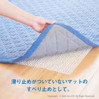 オカ スベラックス 滑り止めネット Sサイズ 40×65cm 92971 1枚