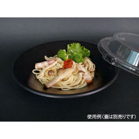 中央化学 軽食容器 SD DP22-A BK 身 943951 1袋(50個)（直送品）
