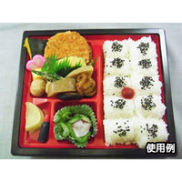 中央化学 弁当容器 CT WF-22D-27 赤黒-BK 身L 23861 1袋(50個)（直送品）