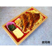 中央化学 弁当容器 CT WF-302-32 赤木目-BKL 31732 1ケース(600個(50個×（直送品）