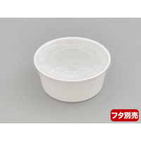 中央化学 スープカップ CF カップ 105-230 身 57166 1ケース(2000個(100個×20))（直送品）