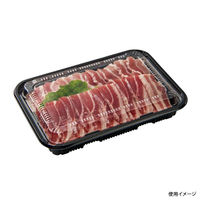 中央化学 軽食容器 HS ラクパ 23-16 BK 身 380782 1ケース(600個(50個×12))（直送品）