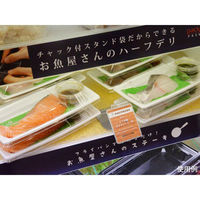 中央化学 軽食容器 CT 沙楽 K24-12 W 身 12195 1ケース(800個(50個×（直送品）