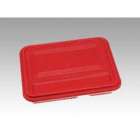 中央化学 仕出し弁当容器 DX 仕切 R-9-N 共付 22681 1ケース(300個(20個×15))（直送品）