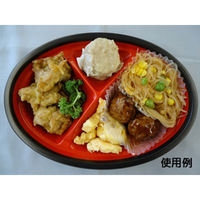中央化学 弁当容器 CT WF-小判23A-32 赤黒BKL 31773 1袋(50個)（直送品）